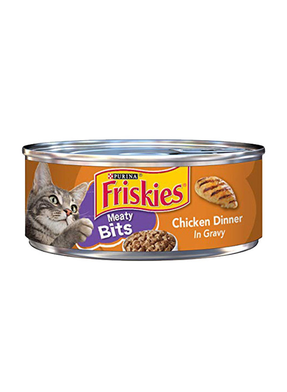 Purina Friskies Meaty Bits with Beef in Gravy Wet Cat Food 5.5 oz