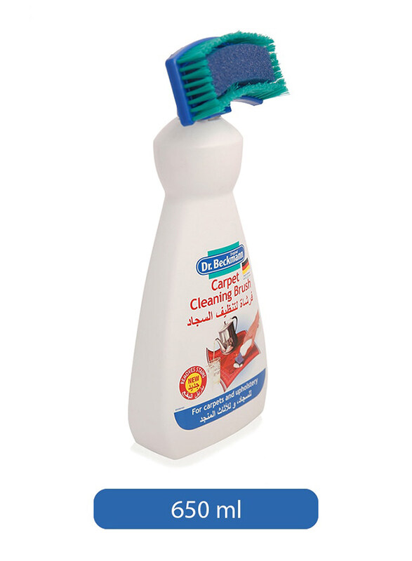 Dr. Beckmann Carpet Cleaner and Brush, 650 ml