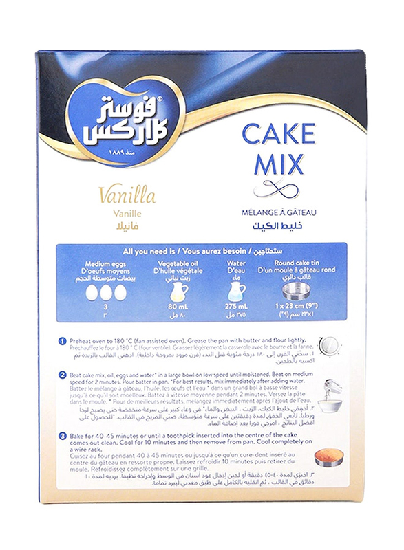 Foster Clark Vanilla Cake Mix, 500g