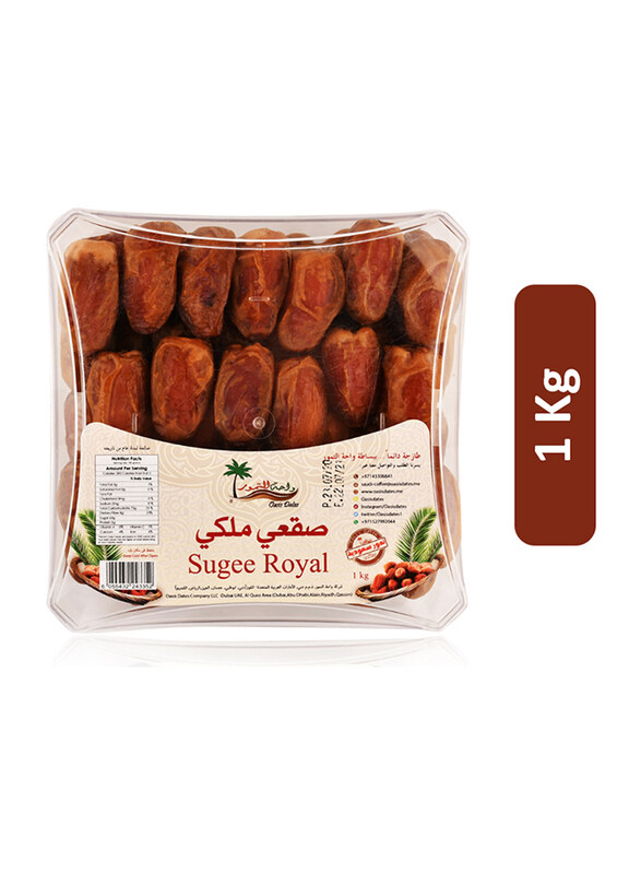 

Sugee Royal Dates, 1Kg