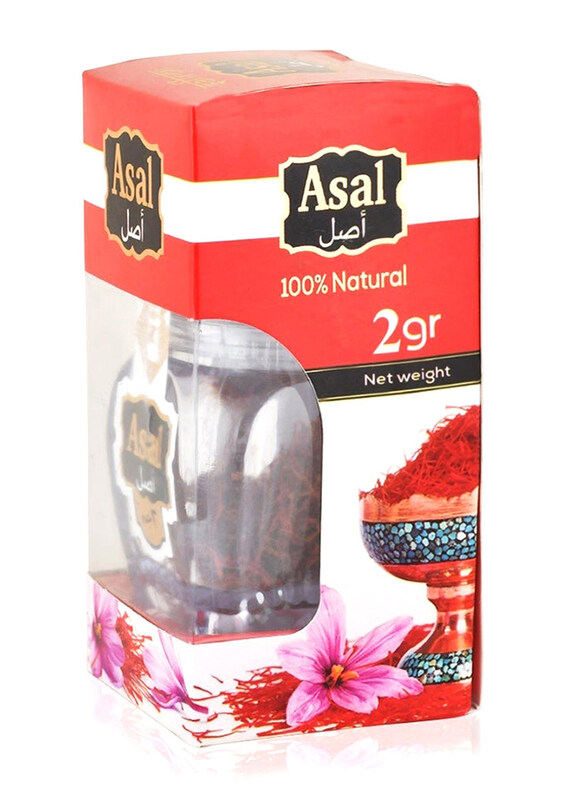 

Asal Ural Natural Saffron, 2g