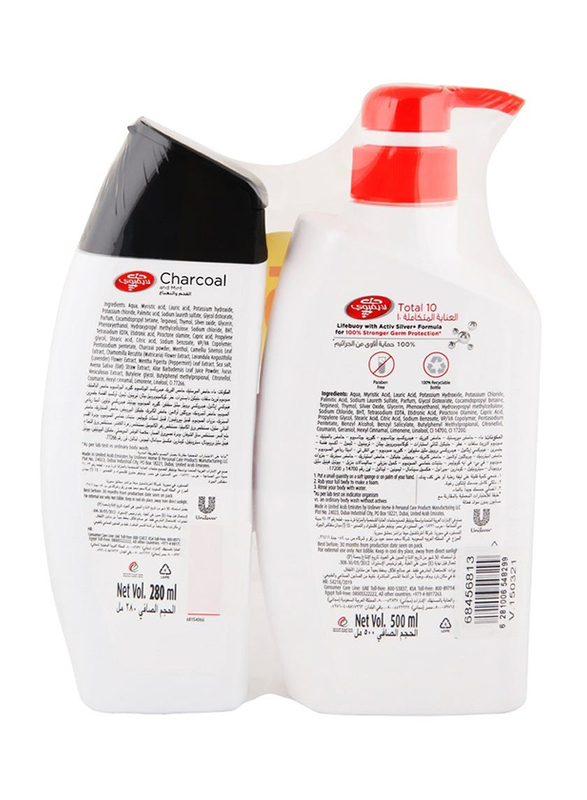 Lifebuoy Total 10 Body Wash + Charcoal & Mint Shower Gel Set - 500 ml + 280 ml