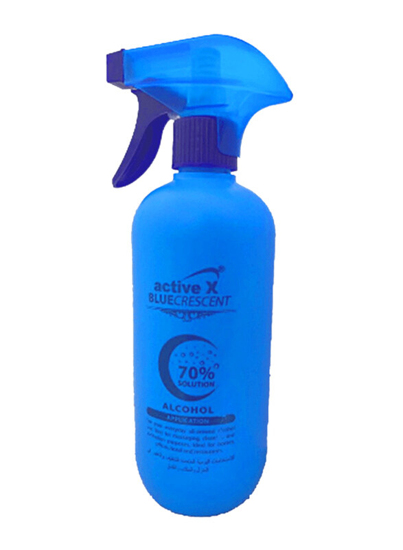 

Active x Blue Crescent Blue with Trigger - 500ml