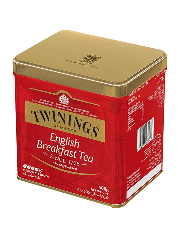 Twinings English Breakfast Tin Tea, 500g