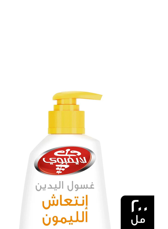 Lifebuoy Super Fast Germ Protection Liquid Hand Soap - Lemon Fresh - 200ml