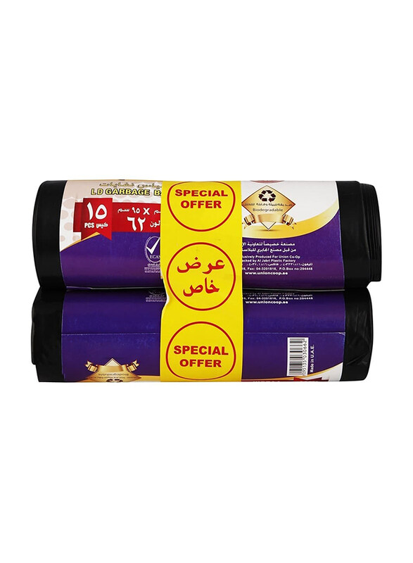 

Union LD Garbage Bag - 15 Pieces