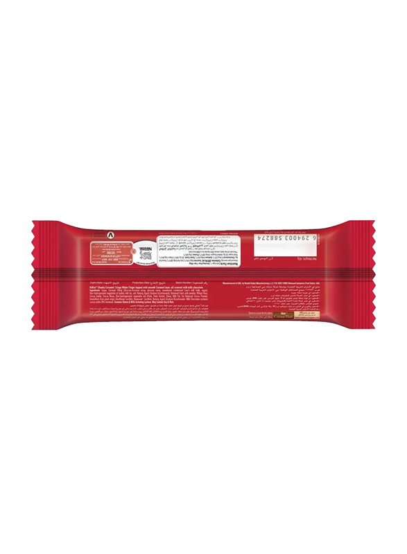 Nestle Kit Kat Chunky Caramel Chocolate, 24 x 42g