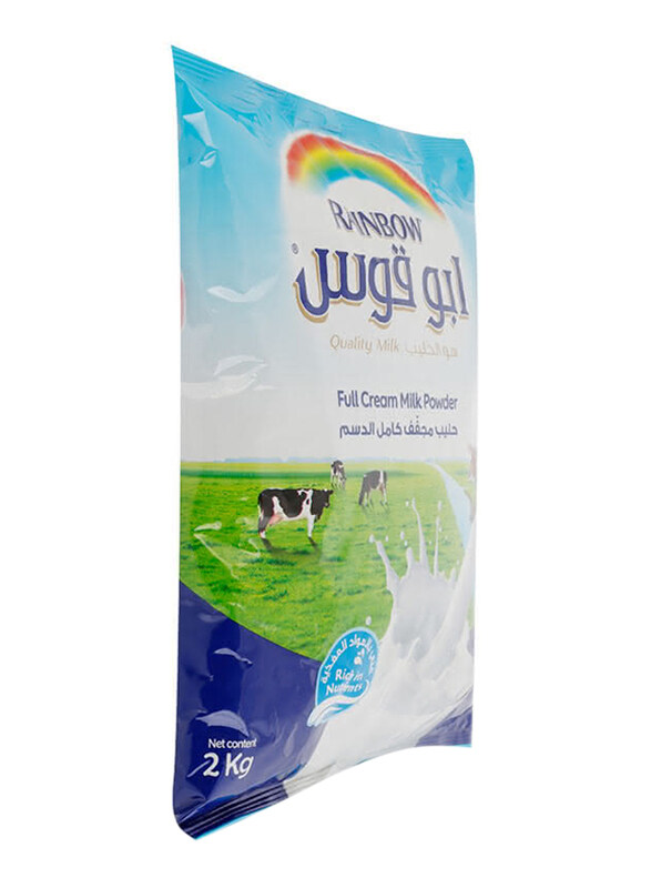 

Rainbow Milk Powder Pouch - 2 Kg