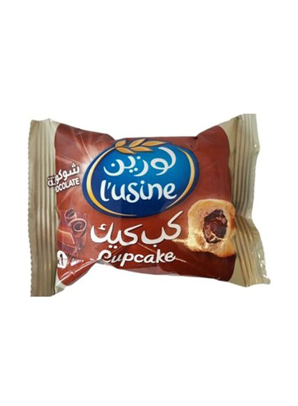 

Lusine Chocolate Cup Cake, 30g
