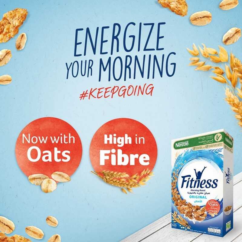Nestle Fitness Original Breakfast Cereal, 625g