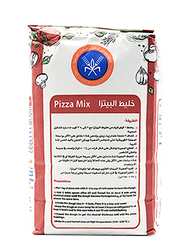 Kuwait Flour Pizza Mix, 1kg