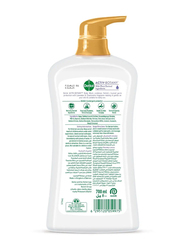 Dettol Active Antibacterial Body Wash Lavender & Chamomile, 700ml