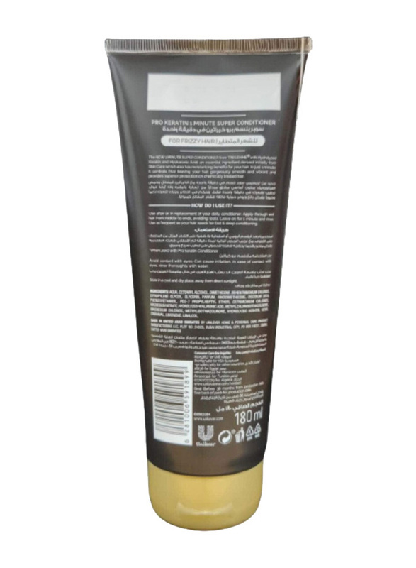 Tresemme Super Conditioner Pro Keratin for Frizzy Hair, 180 ml