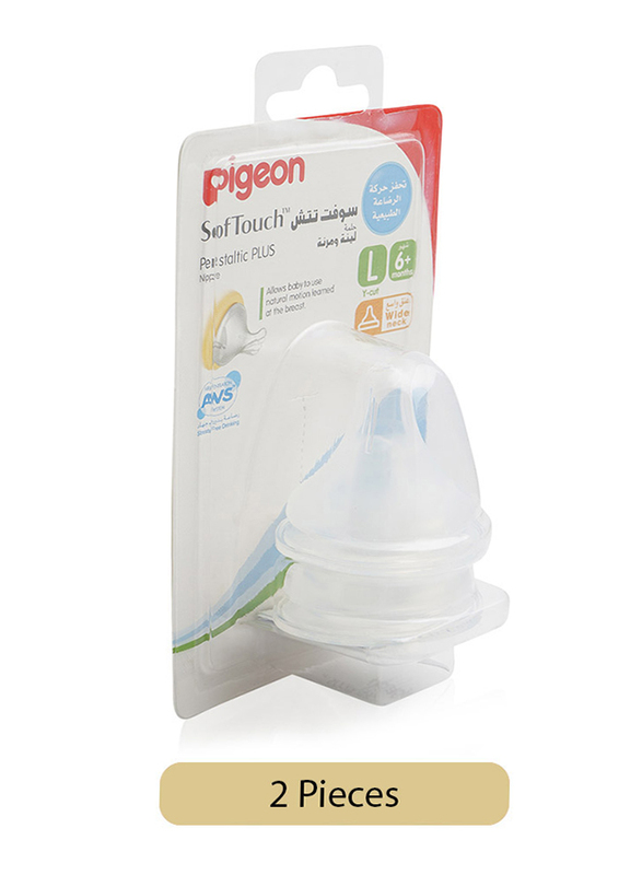Pigeon Peristaltic Plus Wide Neck Y-Cut Nipple, 6 Months+, 2-Pieces, Clear