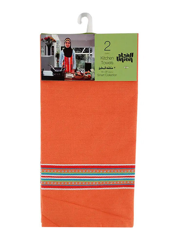 

Union 2-Piece Cotton Kitchen Towel Set, Orange