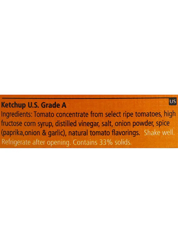 American Garden U.S. Tomato Ketchup Squeeze, 425g