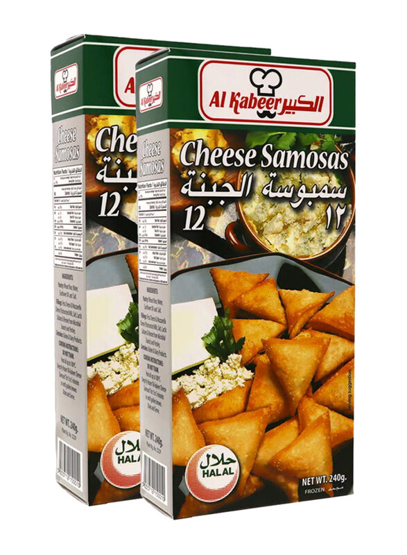 

Al Kabeer Frozen Cheese Samosa, 2 x 240g