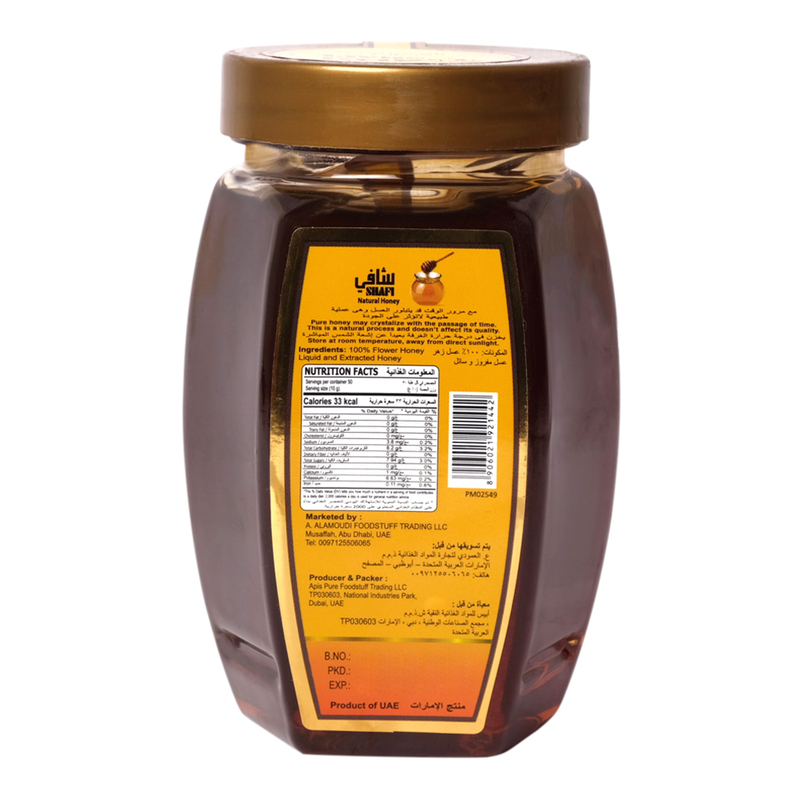 Al Shafi Natural Honey, 500g