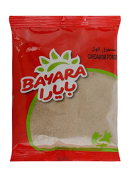 Bayara Cardamon Powder - 200 gm