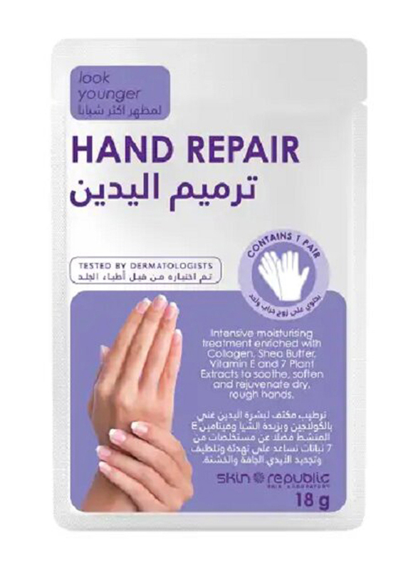 Skin Republic Hand Repair Mask, 18gm