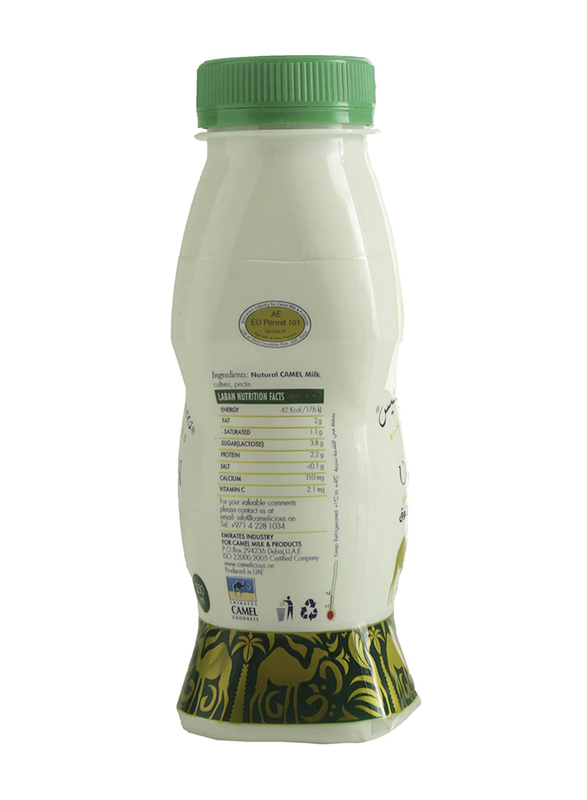 Camelicious Pasteurized Camel Milk, 250 ml