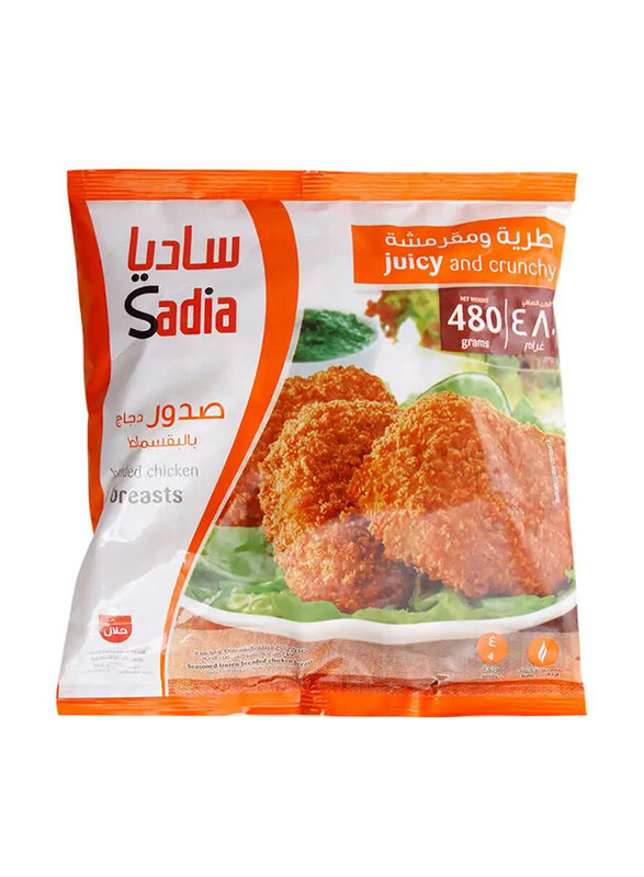 

Sadia Juicy & Crunchy Breaded Chicken Breast, 480g