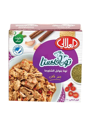 Al Alali Tuna Flakes Shawarma Seasoning, 160g
