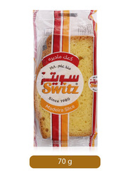 Switz Plain Slice Cake, 70g