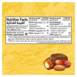 Arabian Delight Chocodate Classic Milk, 150g