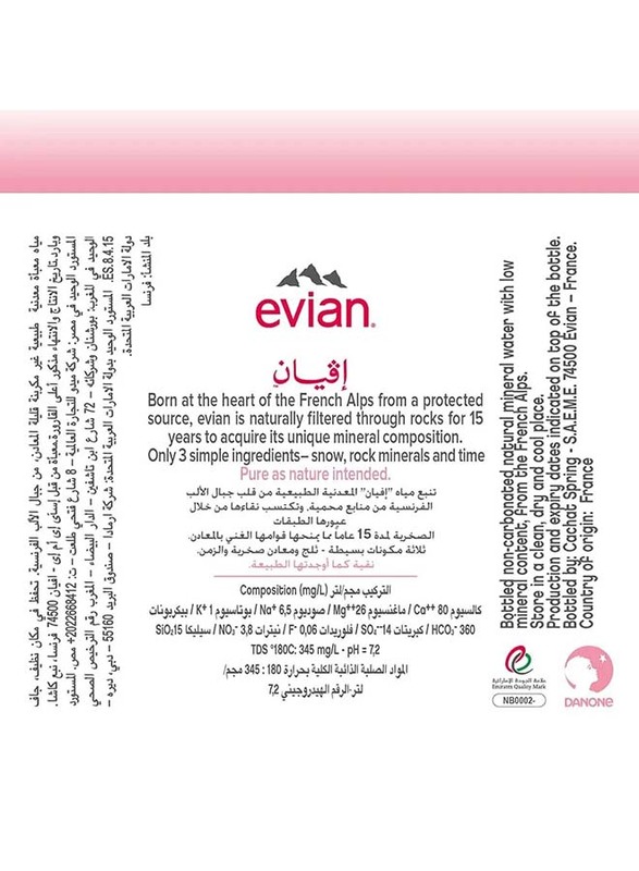 Evian Natural Mineral Water - 24 x 500ml