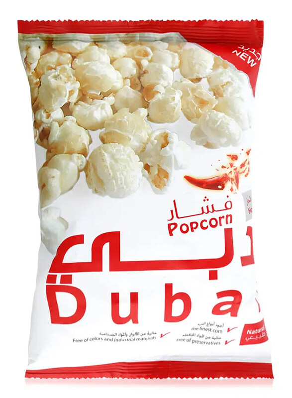 

Dubai Popcorn, 20g