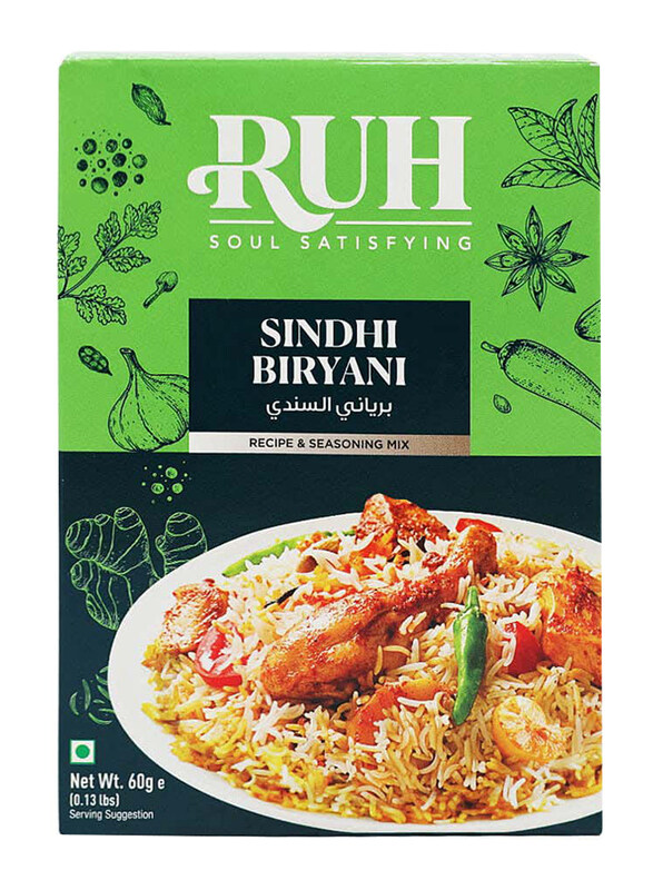 

Ruh Soul Satisfying Sindhi Biryani Masala Recipe & Seasoning Mix, 60g