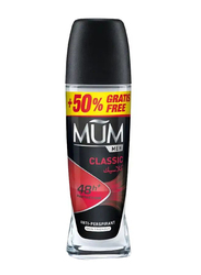 Mum Deodorant Men Classic, 75ml