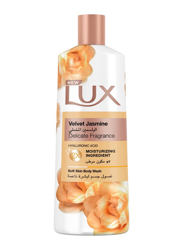 Lux Bw Velvet Jasmine(Euphoria)