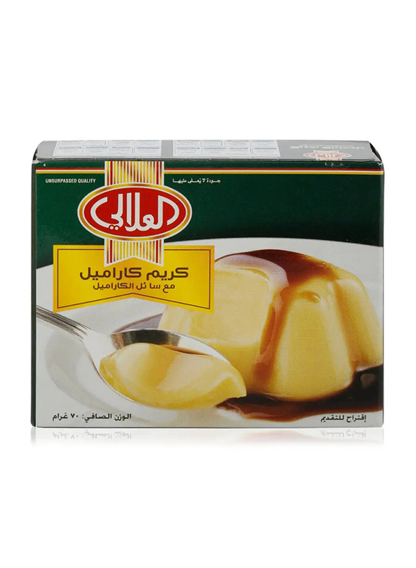 Al Alali Caramel Cream with Caramel Top, 70g