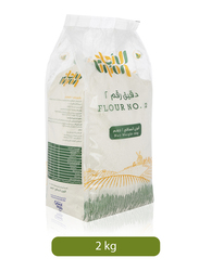 Union All Purpose Flour No.2, 2 Kg