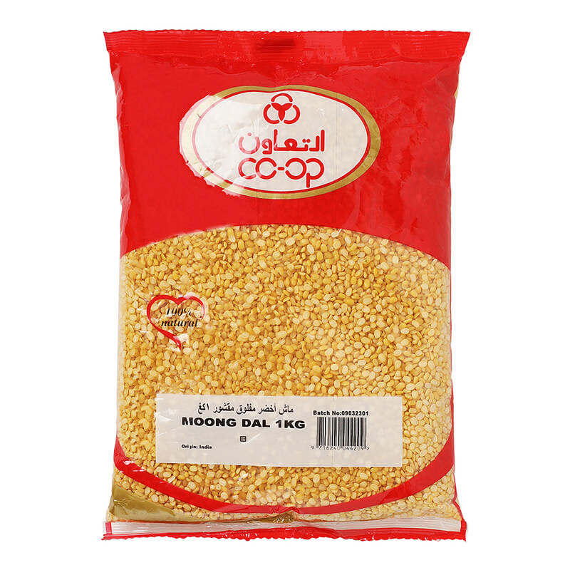 

CO-Op Moong Dal, 1 Kg