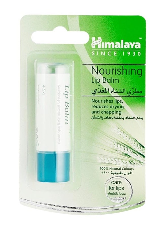 Himalaya Nourishing Lip Balm, 4.5g