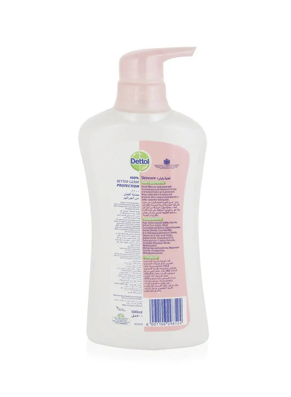 Dettol Skincare Anti - Bacterial Shower Gel - 500ml