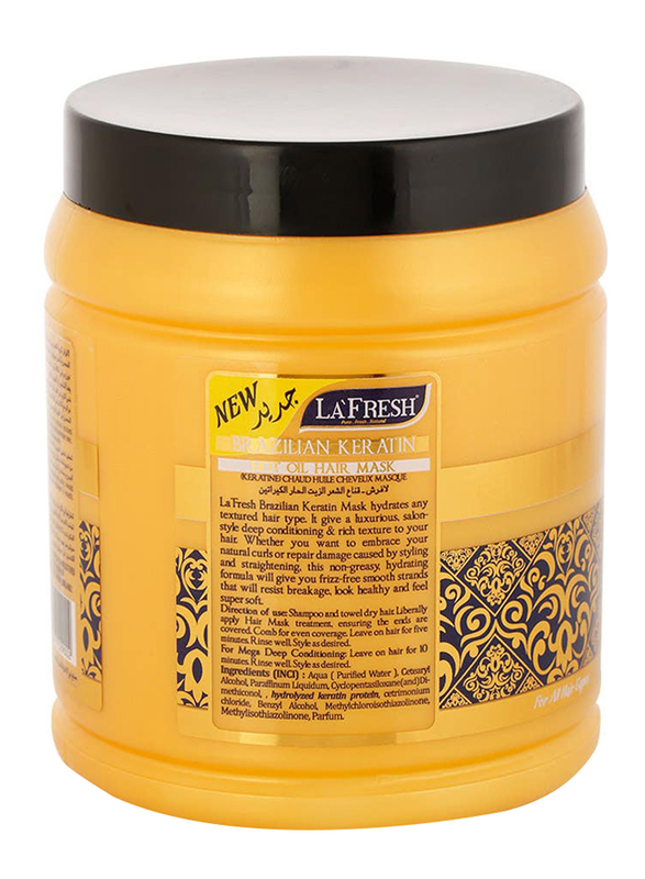 La'Fresh Brazilian Keratin Oil Hair Mask, 1000ml