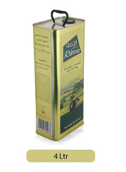 Rahma Pomace Oil With Extra Olive Oil, 4 Liter