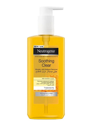 Neutrogena Soothing Clear Micellar Jelly Makeup Remover, 200ml