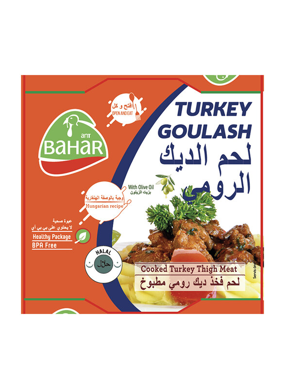 

Bahar Canned Bahar Turkey Goulash, 180g
