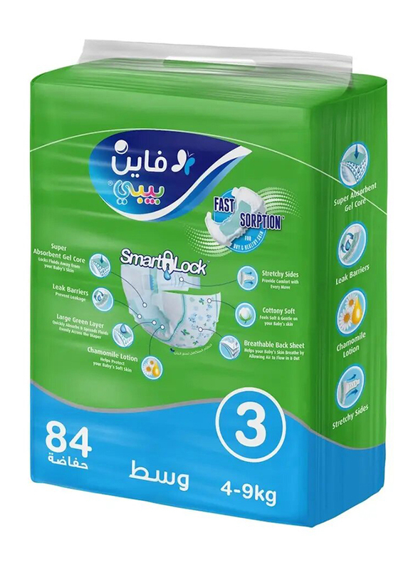 Baby store diapers medium