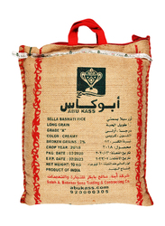 Abu Kass Indian Mazza Sella Basmati Rice, 10 Kg