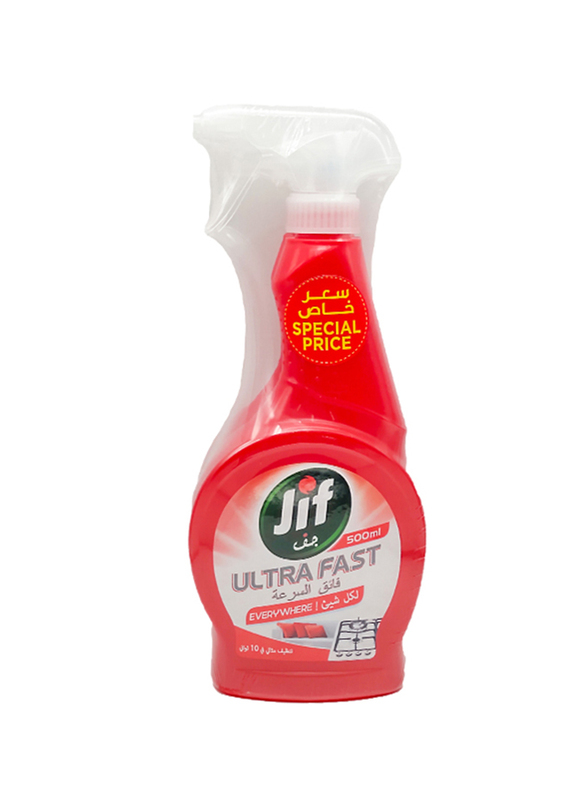 JIF Ultra Fast Every Where Spray, 2 x 500ml