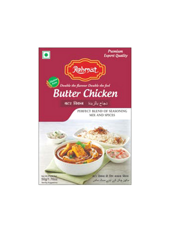 Rehmat Butter Chicken, 50g