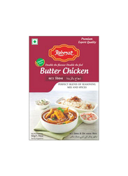 Rehmat Butter Chicken, 50g
