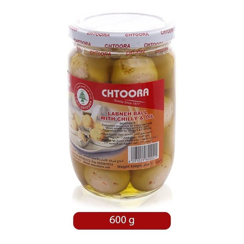 

Chtoora Strained Yogurt in Oil with Chili, 600 g