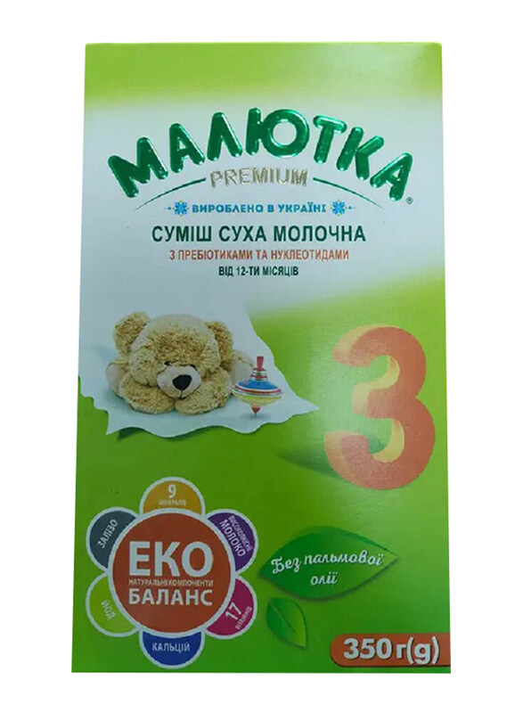 

Malutka Infant Milk Formula Premium 3, 350g